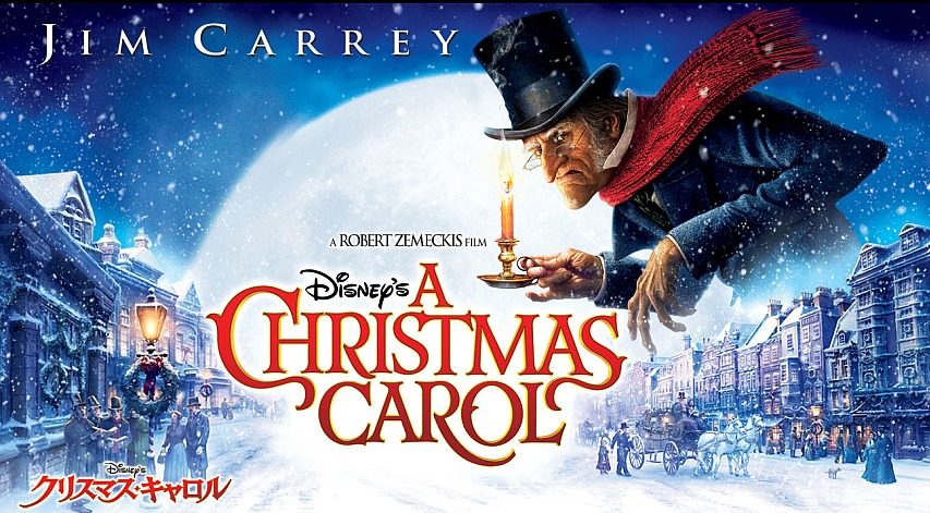 Disney S クリスマス キャロル 映画 の動画を無料視聴する裏技方法とは 吹き替え 日本語字幕 正座movie