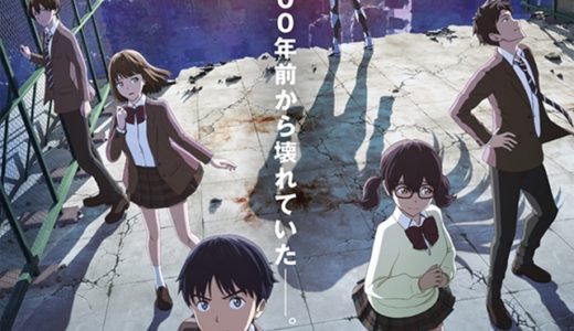 19年冬アニメ の記事一覧 正座movie